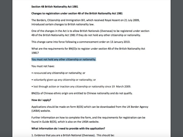 【BNO 移民】譚耀宗指持 BNO 港人或失永久居民資格  失居民資格可成英國公民？