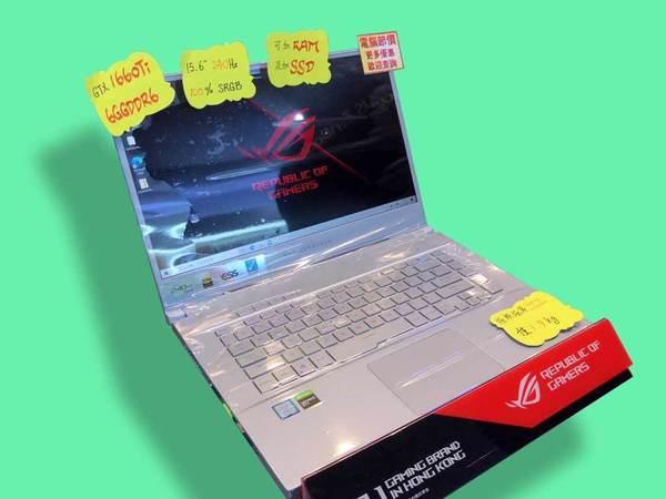暑假打機抗疫   趁腦場劈價換電競筆電