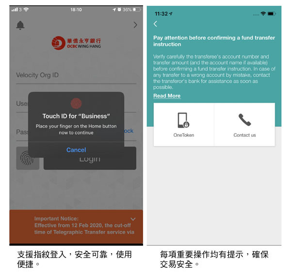 18 款新 App 登陸 HUAWEI AppGallery！讓 HUAWEI 手機更方便實用