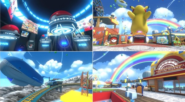 《Pokémon Virtual Fest》VR 樂園 8 月中開幕！免費連線任玩限定遊戲【附下載連結】