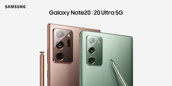 【Note20登場】Samsung Galaxy Note 20 系列發佈 兩型號規格比較