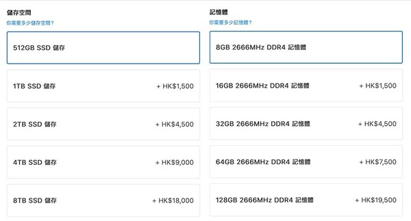 Apple iMac 27〞頂級配置實測!十核 CPU 追加 Nano-texture 玻璃屏