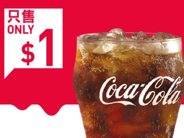 【麥當勞 App 優惠】閒日限定＄10 雙牛芝堡 ＄88 食麥炸雞二人餐 （附第 6 周 Coupon）