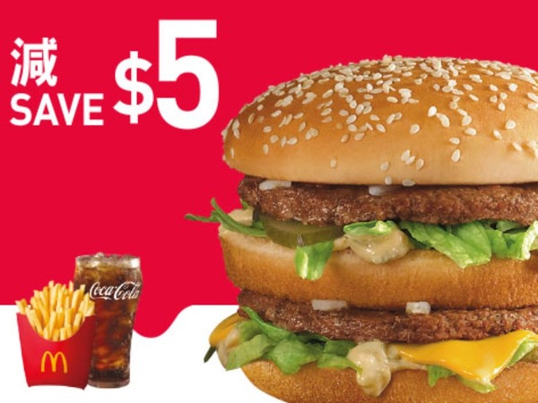 【麥當勞 App 優惠】閒日限定＄10 雙牛芝堡 ＄88 食麥炸雞二人餐 （附第 6 周 Coupon）