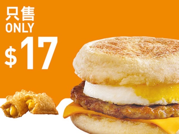 【麥當勞 App 優惠】閒日限定＄10 雙牛芝堡 ＄88 食麥炸雞二人餐 （附第 6 周 Coupon）