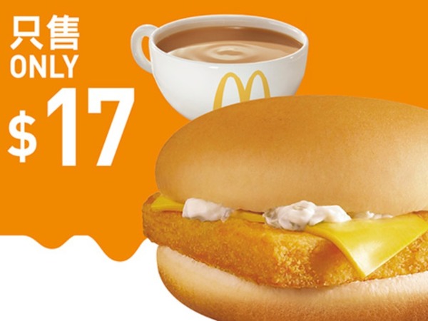 【麥當勞 App 優惠】閒日限定＄10 雙牛芝堡 ＄88 食麥炸雞二人餐 （附第 6 周 Coupon）