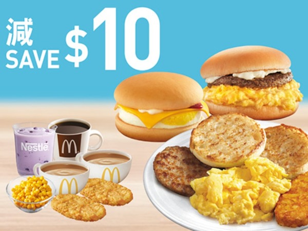 【麥當勞 App 優惠】閒日限定＄10 雙牛芝堡 ＄88 食麥炸雞二人餐 （附第 6 周 Coupon）