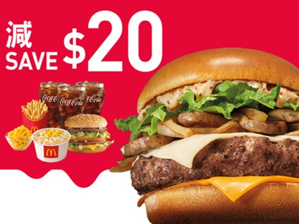 【麥當勞 App 優惠】閒日限定＄10 雙牛芝堡 ＄88 食麥炸雞二人餐 （附第 6 周 Coupon）