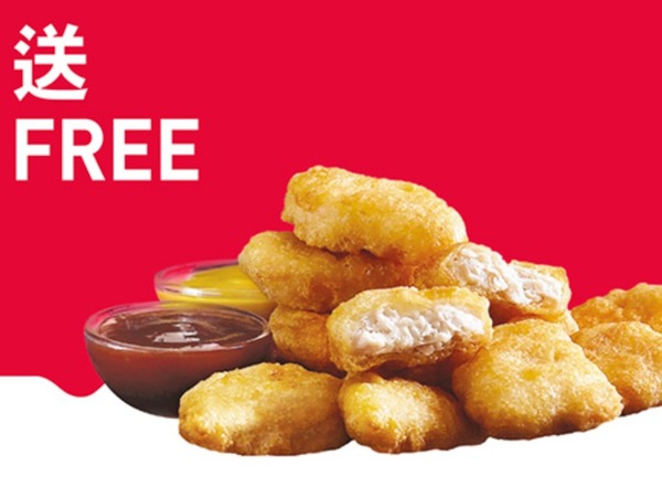 【麥當勞 App 優惠】閒日限定＄10 雙牛芝堡 ＄88 食麥炸雞二人餐 （附第 6 周 Coupon）