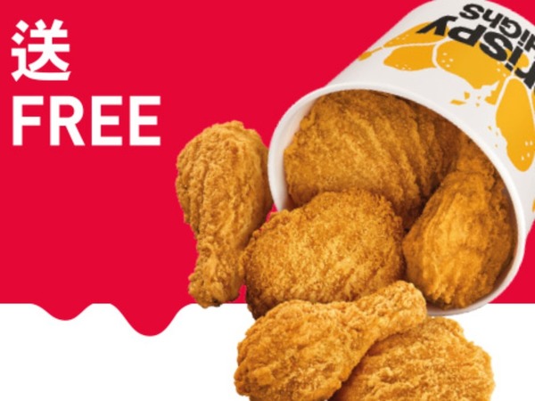 【麥當勞 App 優惠】閒日限定＄10 雙牛芝堡 ＄88 食麥炸雞二人餐 （附第 6 周 Coupon）