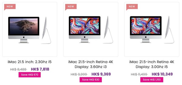 【Back to School 2020】U-Mac Program 2020 買 Macbook 勁減近 4 千！抵過官方送 AirPods？
