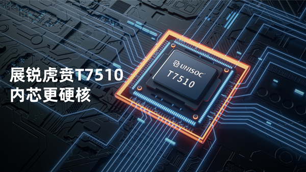 中國品牌推首款千元 5G 手機 Coolpad X10  採用國產處理器