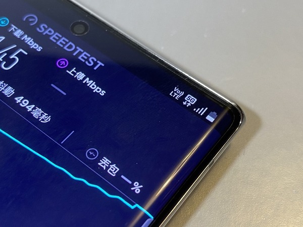 【韓水搶閘】Samsung Galaxy Note 20 Ultra 火速抵場！即試效能及相機表現