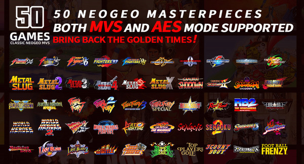 仿大型街機台 SNK NEOGEO MVSX