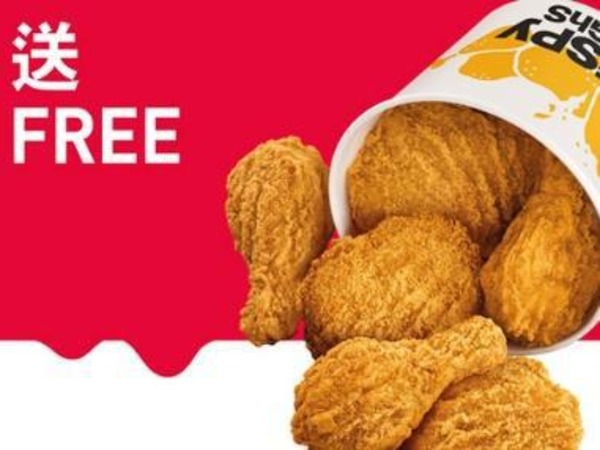 【麥當勞 App】＄11 嘆 9 件麥樂雞＋凍奶茶 優惠券總值加碼至＄400（附第 7 周 Coupon）