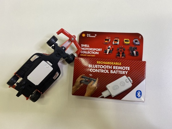 【開箱試玩】SHELL 油站入油換購藍牙遙控賽車 一套 7 款可連接手機操控