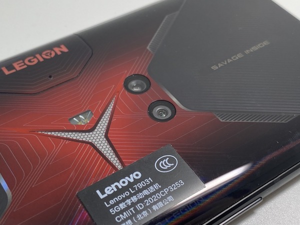 【開箱有片】搶玩 Lenovo Legion Phone Pro！側置彈出相機好有趣