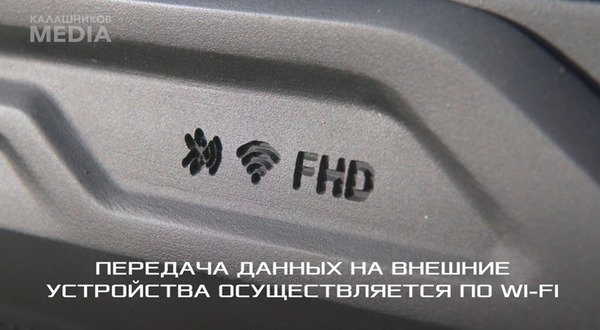 【有片睇】AK47 軍火商生產智慧型散彈槍 MP-155 Ultima 槍身配備 WiFi+攝影機+HD 屏幕