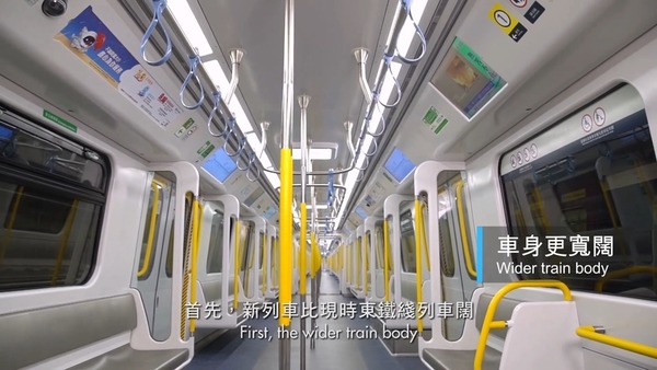 東鐵綫 12 卡變 9 卡！韓製新 9 卡列車 9 月 12 日啟用
