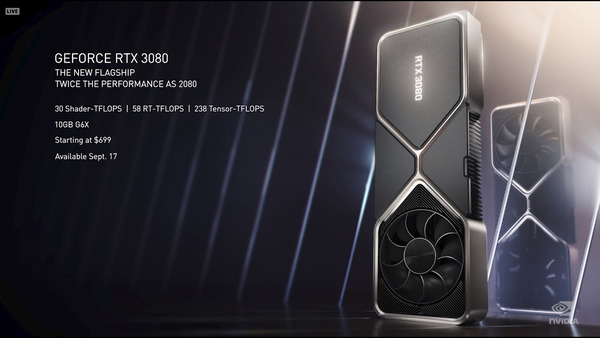 GeForce RTX 3090、3080、3070 登場！ Ampere 架構‧效能提升 100％！