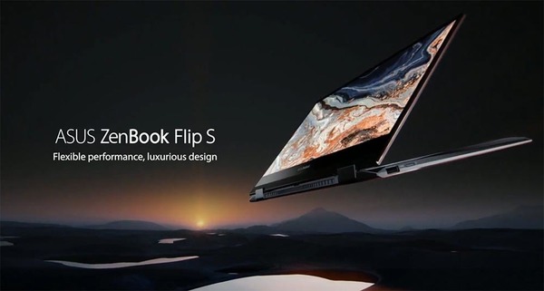 ASUS ZenBook 2020 系列超搶眼!Intel 第 11 代 Core Ultrabook 鬥貴氣