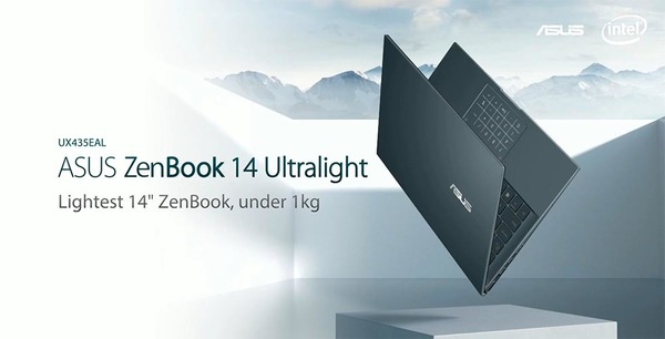 ASUS ZenBook 2020 系列超搶眼！Intel 第 11 代 Core Ultrabook 鬥貴氣
