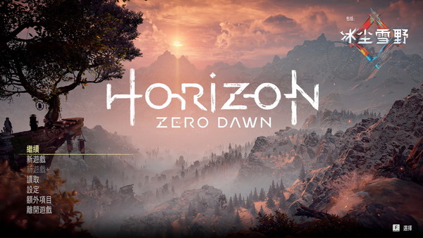 AMD 新版 Radeon Software Adrenalin 2020！全面優化《Horizon Zero Dawn》！
