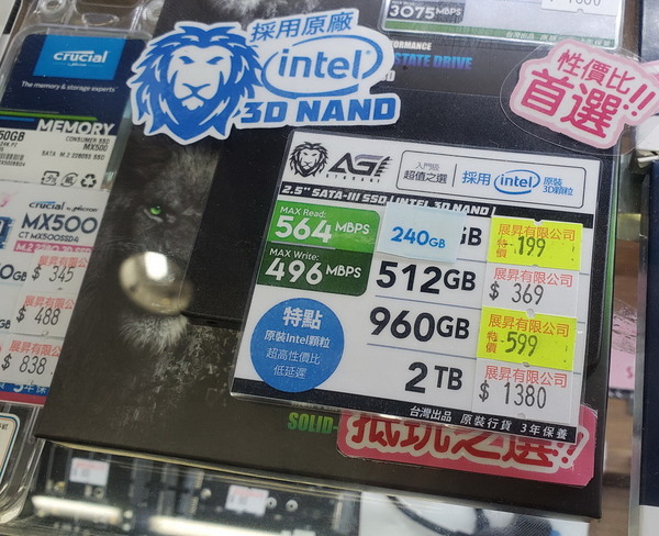 960GB 不用 ＄600！SATA SSD 腦場筍購攻略