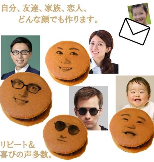 日本「人樣銅鑼燒」成新手信！可自選人臉印餅皮好盞鬼
