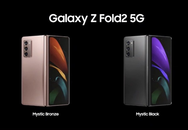 單 SIM 版 Samsung Galaxy Z Fold2 售價曝光！