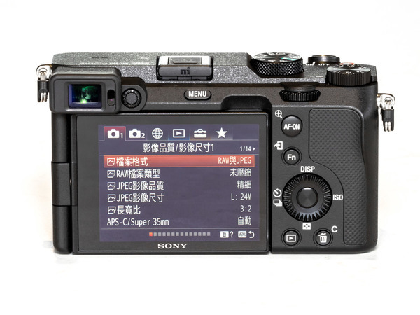 Sony A7c 最細全幅入門無反【實拍測試】 售價公開