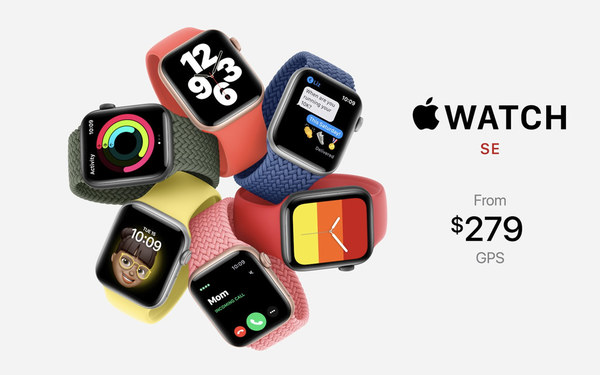 【蘋果發佈會懶人包】iPhone 12 缺席！一文看清 Apple Watch＋iPad Air 鬥搶焦點（附價格）