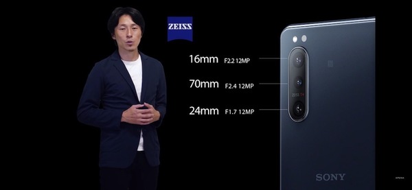 Sony Xperia 5 II 無驚喜發佈 120Hz 更新率細屏幕