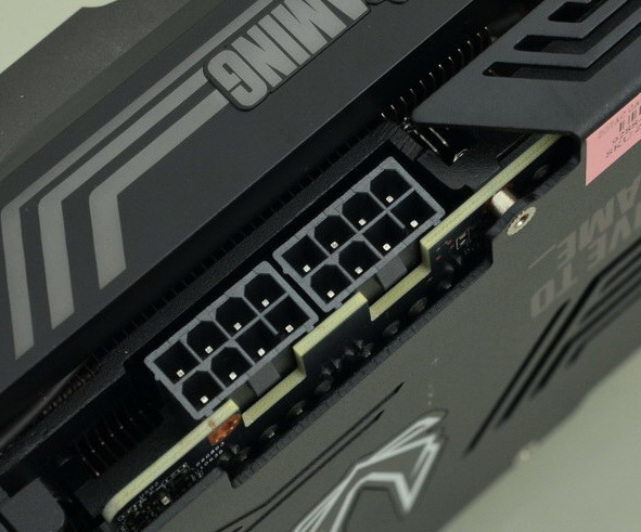 NVIDIA GeForce RTX 3080 實力驗證！Ampere 架構‧輕易擊倒 2080 Ti！