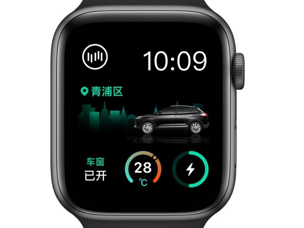 【e＋車路事】威馬汽車推 Apple Watch Series 6 專屬錶盤  手錶遙距尋車校冷氣？