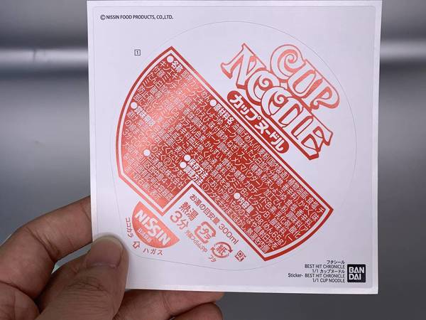 Best Hit Chronicle系列 實物大杯麵模型【開箱】