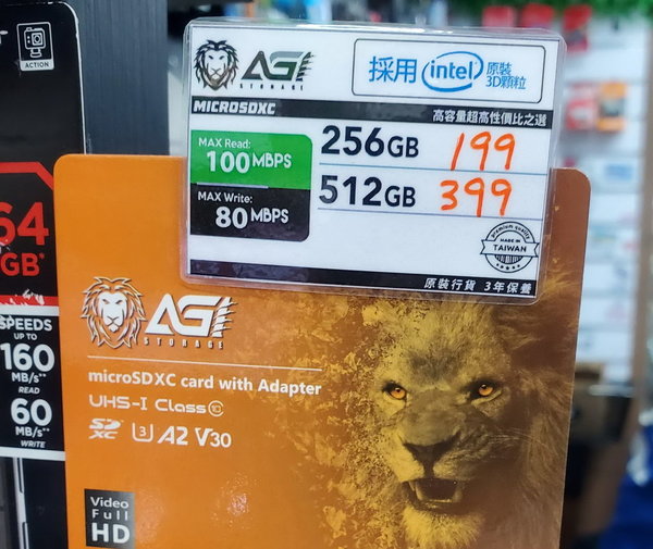 512GB microSD 創新低價！＄400 有找！