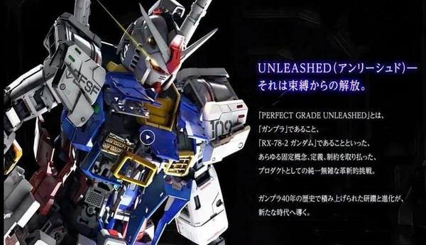 Perfect Grade Unleashed PG RX-78-2元祖高達