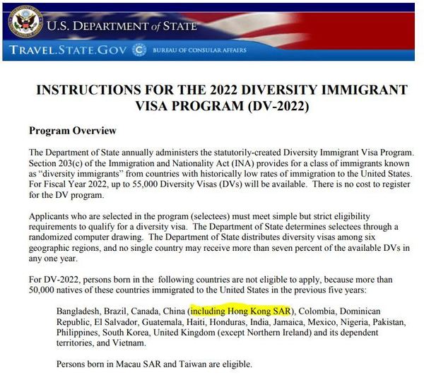 【移民夢碎】美國取消港人抽籤移民簽證計劃  將香港列入「中國」一部分