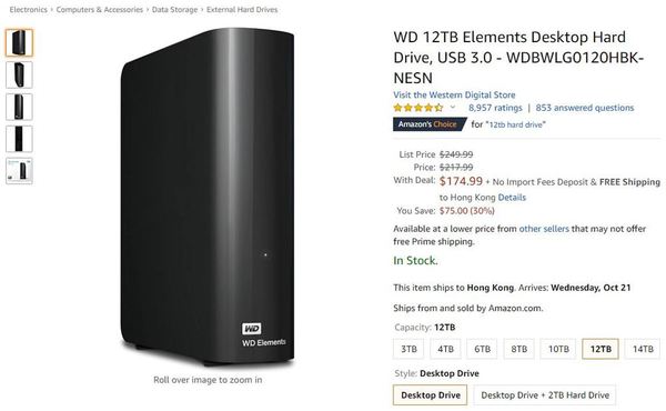 WD 12TB 外置硬碟新低價！＄1400 有找‧直送香港！