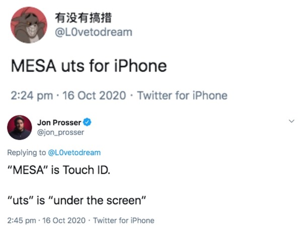 iPhone 13 傳配備 Face ID＋屏下指紋功能