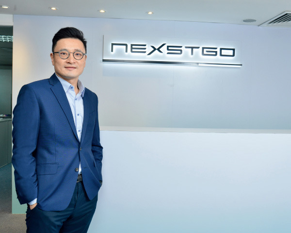 e - 世代品牌大獎 2020 - 得獎品牌　Nexstgo