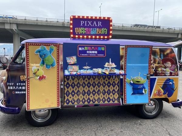 反斗奇兵進駐 8 商場賀 25 週年  PIXAR 歡樂放送派對車巡遊各區送禮