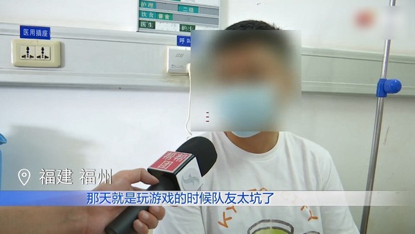 打機遇豬隊友連輸 4 小時 男子激到爆肺入院