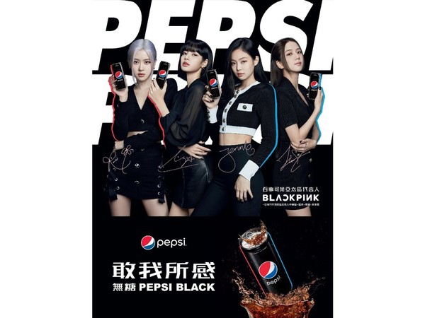 【試飲】百事可樂無糖 Pepsi Black 可能係最易入口嘅健怡汽水?