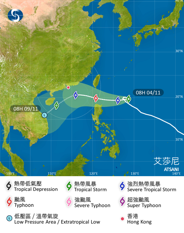 【周末打風？】「艾莎尼」將增強成颱風  天文台料周六闖入本港 400 公里範圍