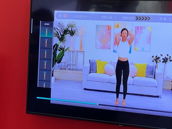 SmarTone 5G 體驗坊即玩 5G 雲端健身訓練