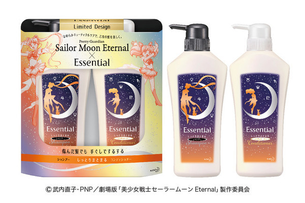 日本 Essential x 美少女戰士 限量版洗護髮系列快將有售