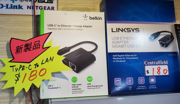 USB-C LAN 卡賣點夠特別！對應 PD 充電！