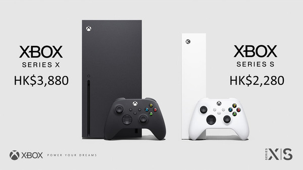 【出機八大疑問】 Xbox Series X|S入手懶人包